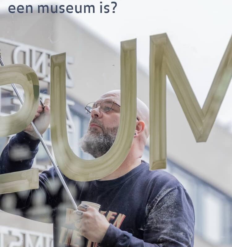 Wist je dat de Eusebius óók een museum is?
Met je @museumkaart of VriendenLoterij VIP‑KAART bezo&hellip;